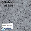آتیستون-AS510