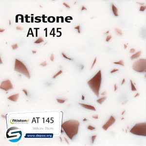 آتیستون-AT145