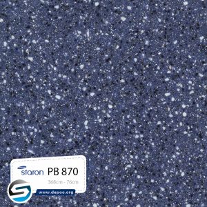 استارون-Blue-PB870