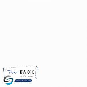 استارون-Bright-White-BW010