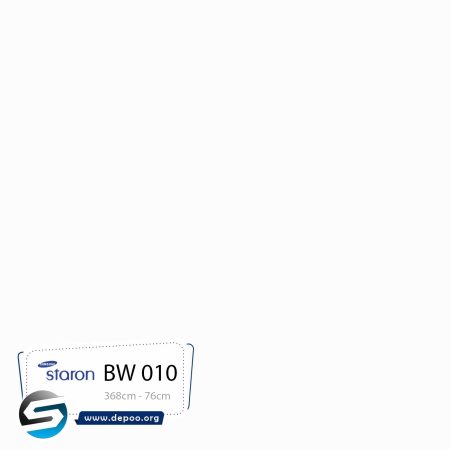 استارون- Bright-White-BW010