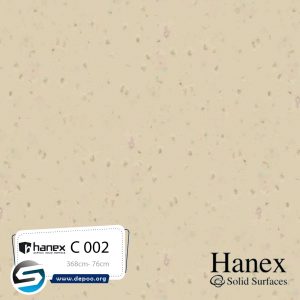 هانکس-CUBICIVORY-C-002