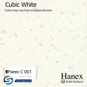 هانکس-CUBICWHITE-C-001