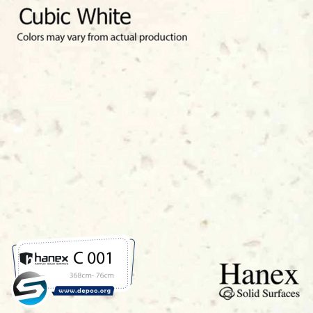 هانکس- CUBIC WHITE -C-001