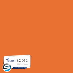 استارون-Californiapoppy-SC052
