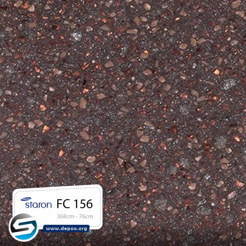 کورین استارون- Copper plate FC156