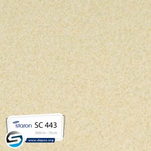 استارون-Cornmeal-SC443