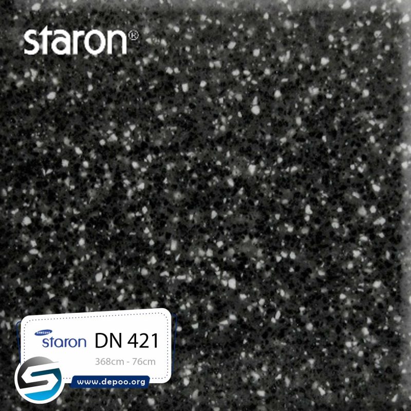 کورین استارون- Dark Nebula DN421