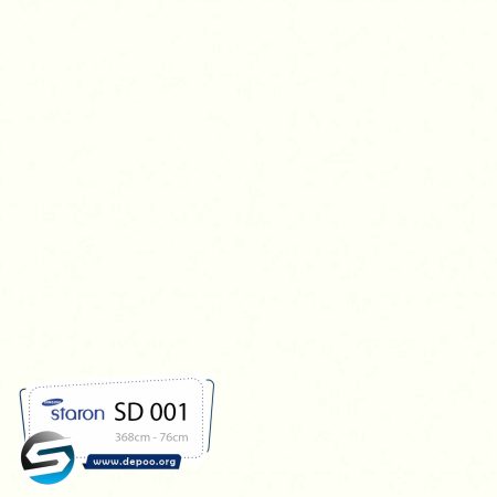 استارون- Dassling White -SD001