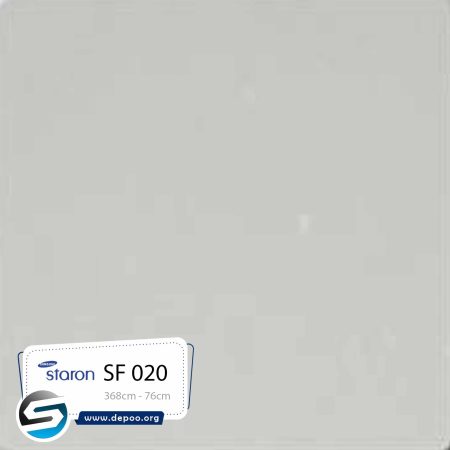استارون- Fog-SF020