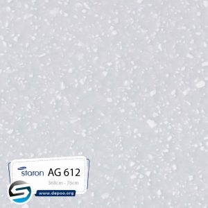 استارون-Glacier-AG612