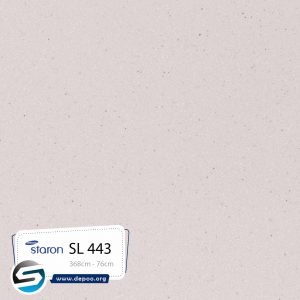 استارون-Linen-SL443