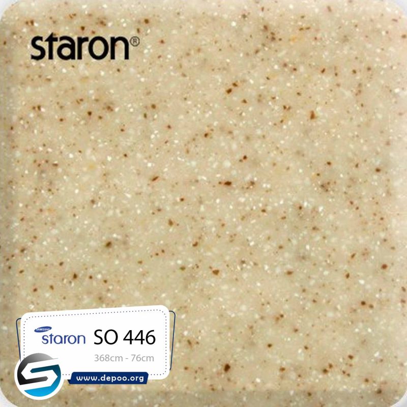 کورین استارون- Oatmeal SO446