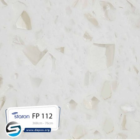 سنگ کورین استارون- Pinnacle-FP112