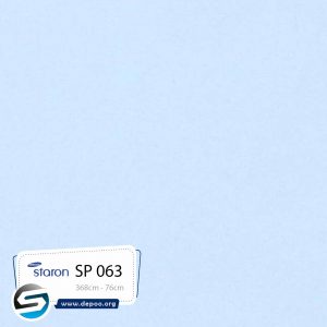 استارون-Powder-Blue-SP063