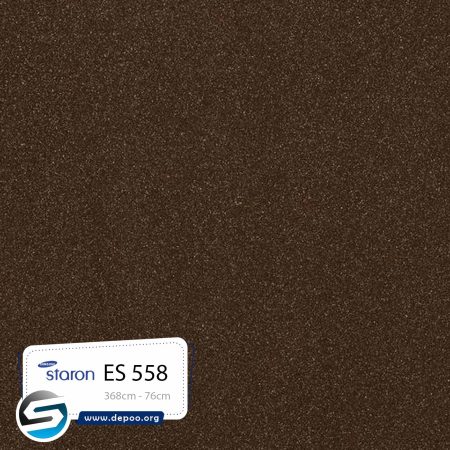 کورین استارون- Satin Gold ES558