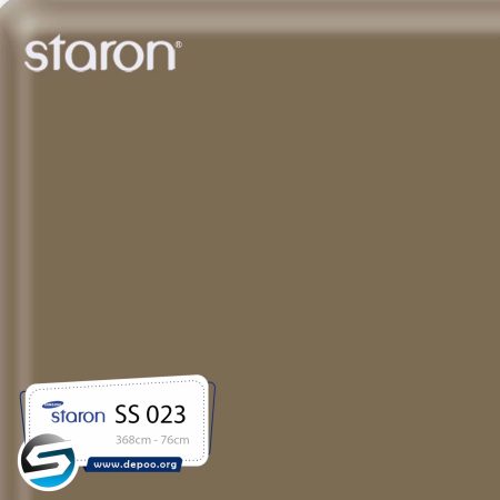 کورین استارون- Serene SS023