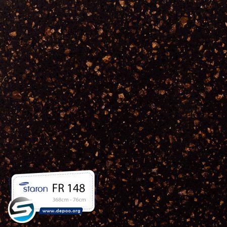 کورین استارون- Shimmer FR148
