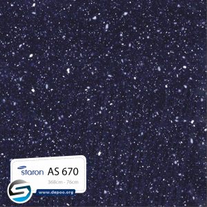 استارون-Sky-AS670