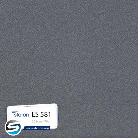 کورین استارون- Sleek Silver ES581