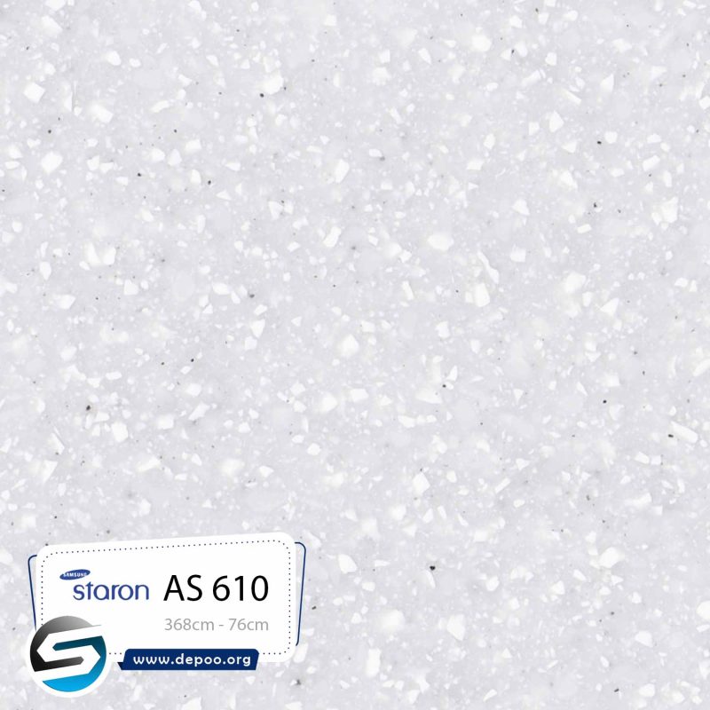 استارون- Snow-AS610