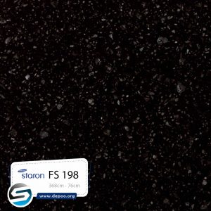 استارون-Starfire-FS198