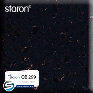 استارون-MosaicBlankBean-QB299