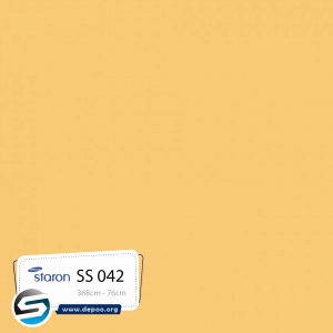 استارون-Sunflower-SS042