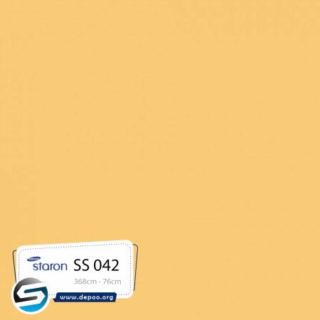 استارون- Sunflower-SS042