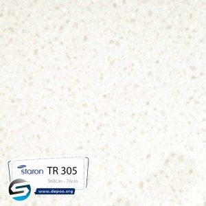 استارون-Rocksalt-TR305