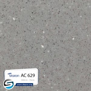 استارون-concrete-AC629