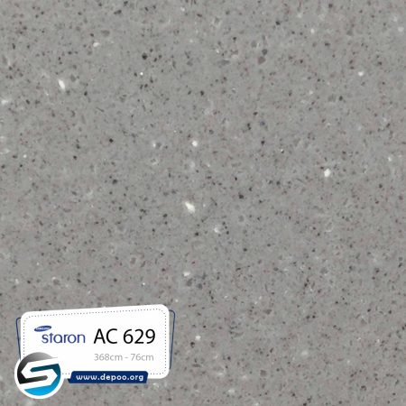 استارون- concrete-AC629