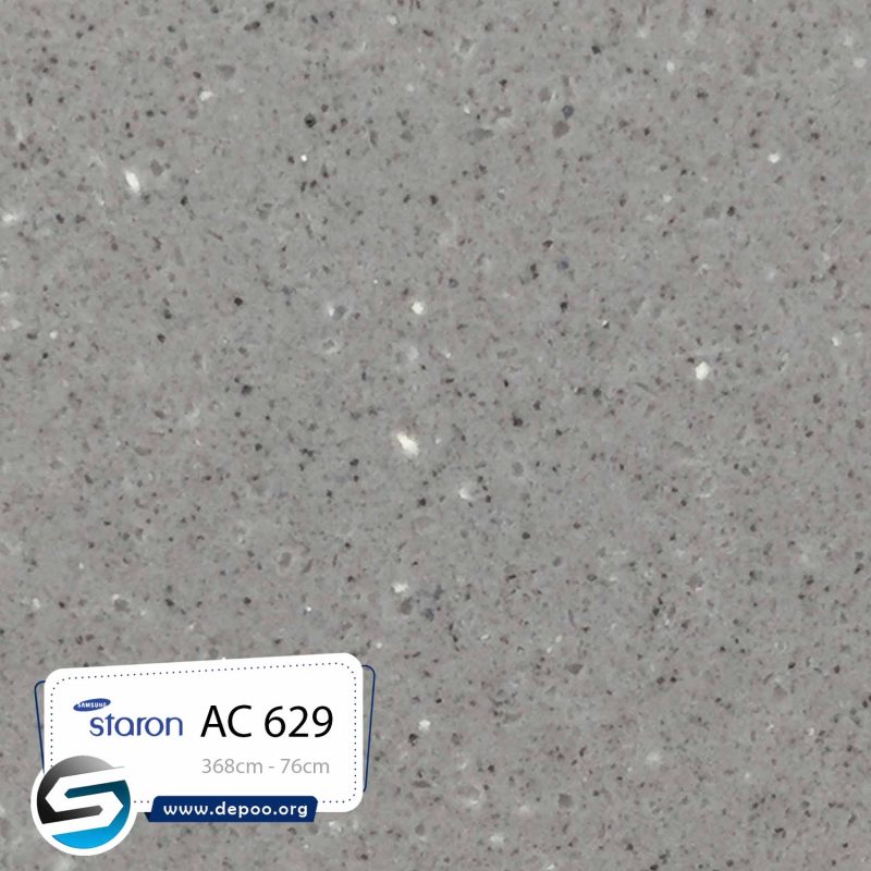 کورین استارون- concrete AC629
