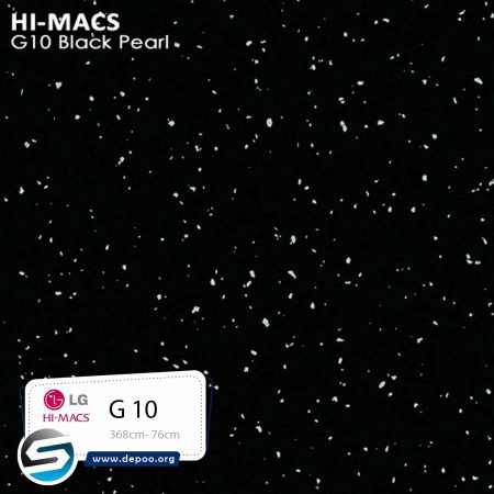 هایمکس- BLACK PEARL -G010