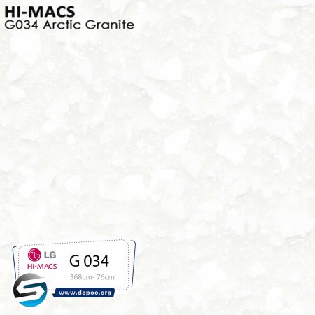 هایمکس- ARCTIC GRANITE -G034