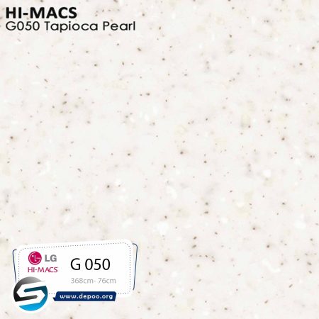 هایمکس- TAPIOCA PEARL -G050