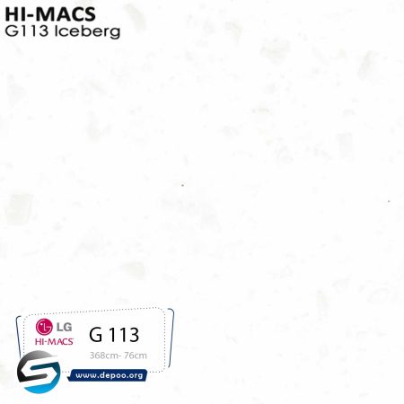 هایمکس- ICEBURG -G113
