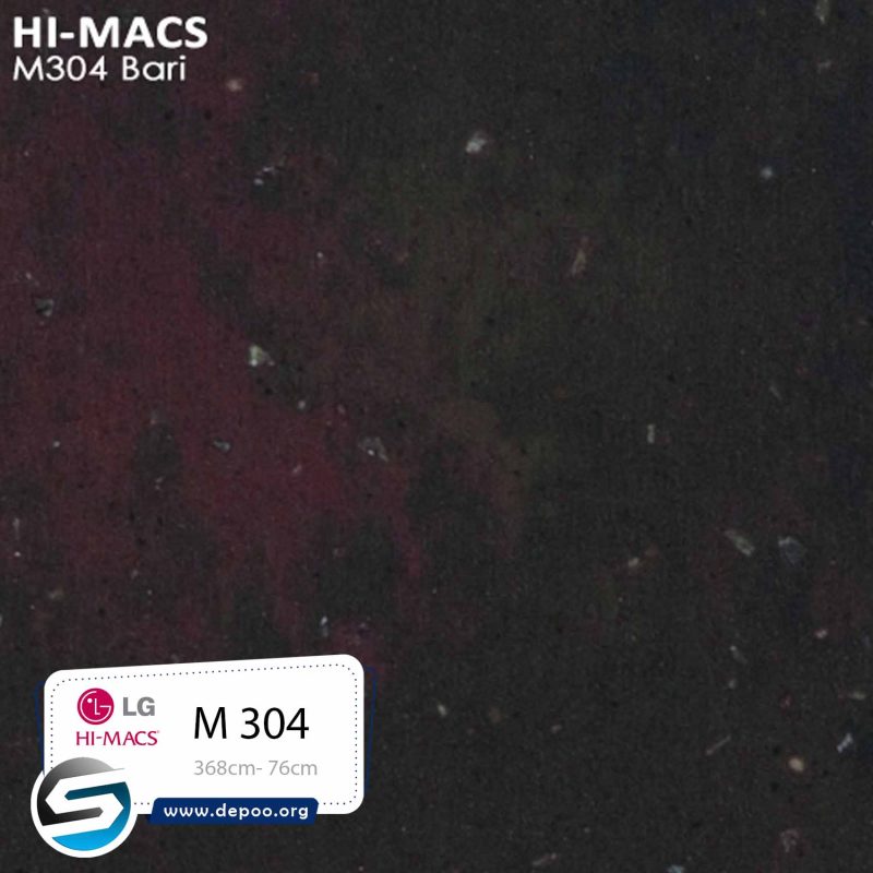 هایمکس- BARI -M304
