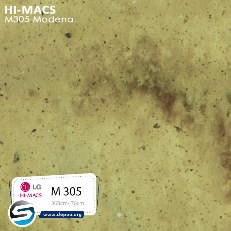 هایمکس- MODENA -M305