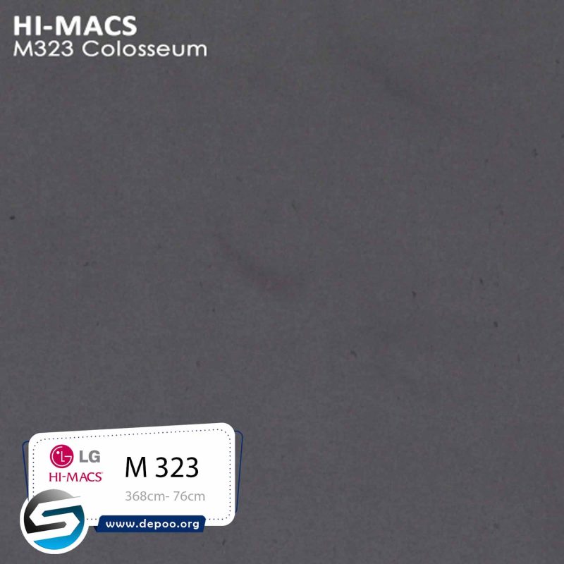 هایمکس- COLOSSEUM -M323