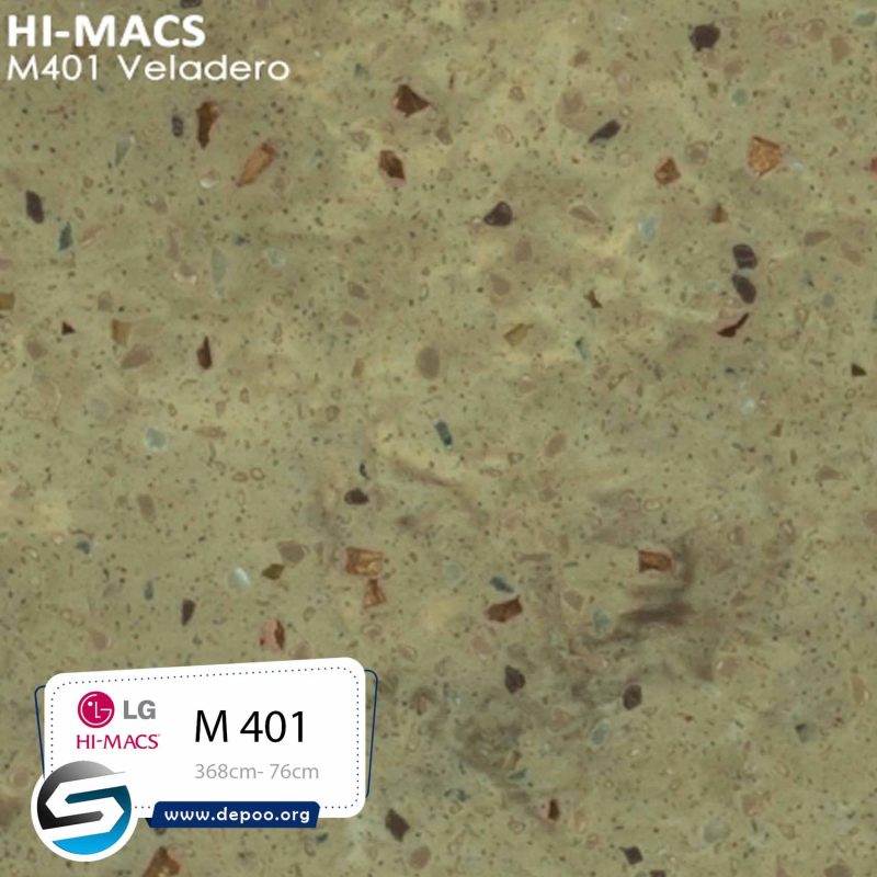 هایمکس- VERADERO -M401
