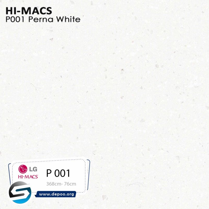 هایمکس- PERNA WHITE -P001