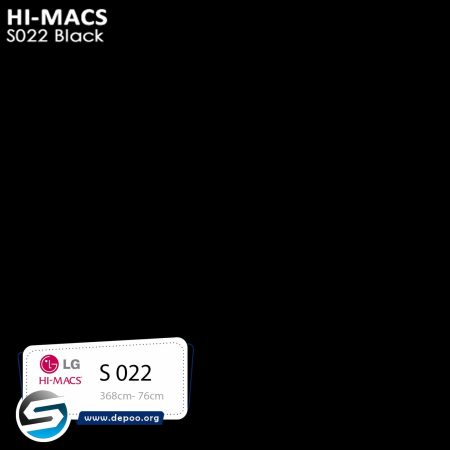 هایمکس- BLACK -S022