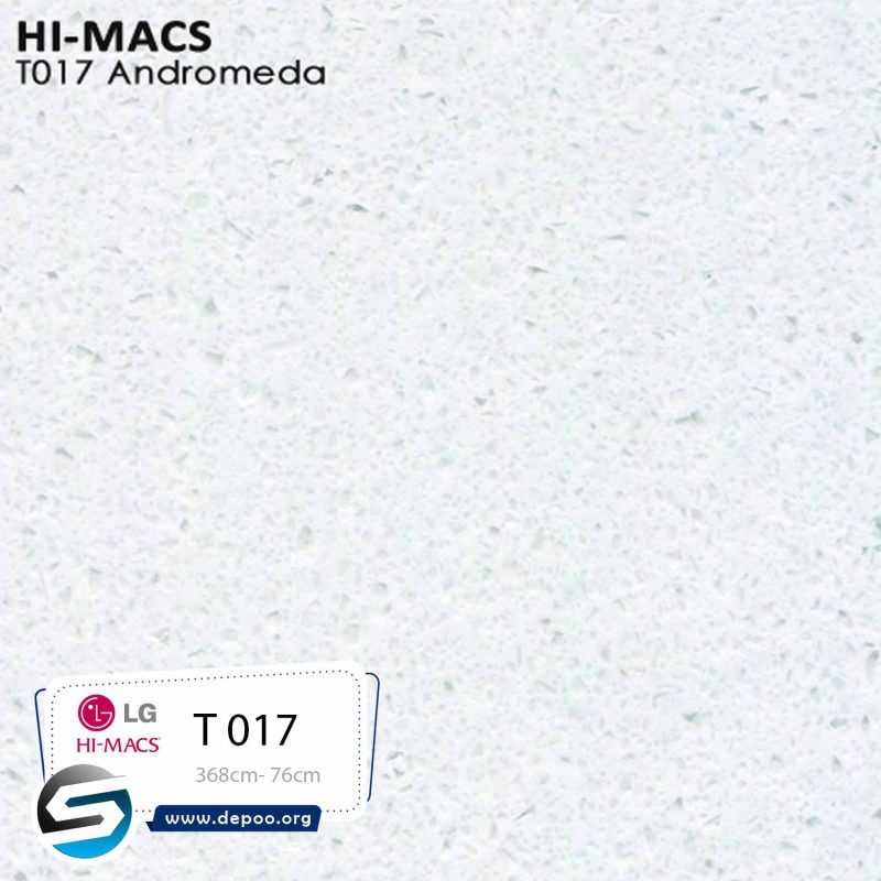هایمکس- ANDROMEDA -T017