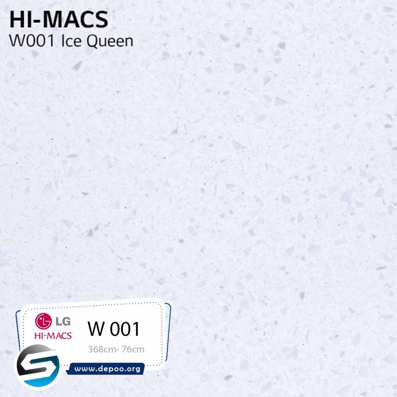 هایمکس- ICE QUEEN -W001