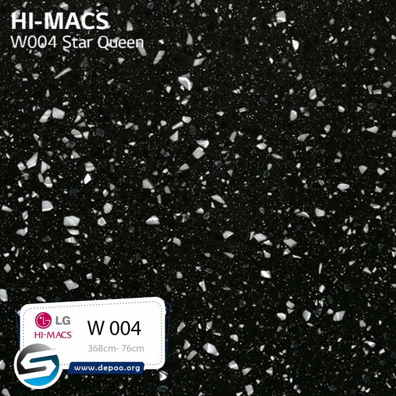 هایمکس- STAR QUEEN -W004