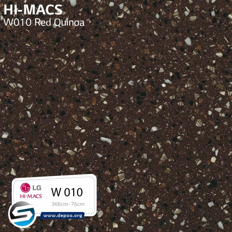 هایمکس- RED QUINOA -W010