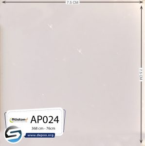 آتیستون-AP024