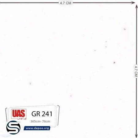 کورین اورانوس gr241