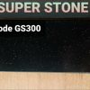 کورین سوپراستون gs300